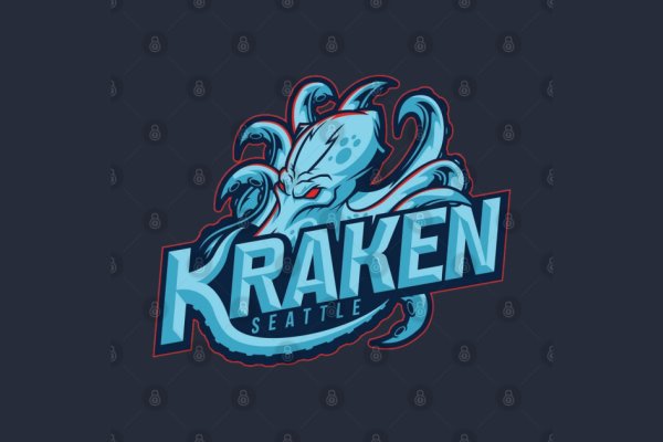 Kraken 24 at