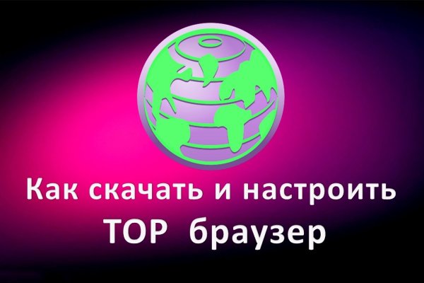 Пользователь не найден при входе на кракен