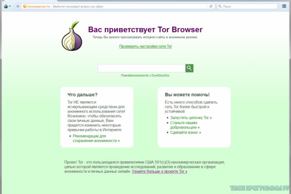 Кракен маркетплейс kr2web in площадка