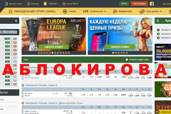 Кракен маркетплейс krk market com