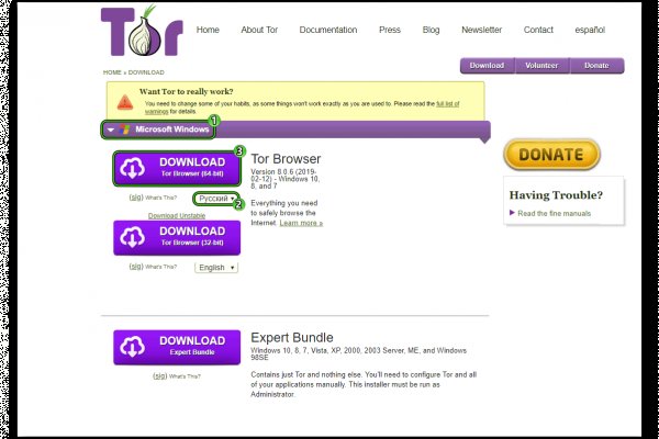 Кракен сайт в тор браузере ссылка