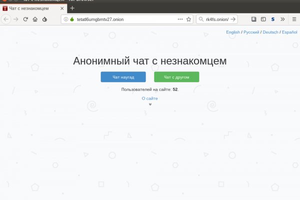 Кракен актуальная ссылка kraken torion net