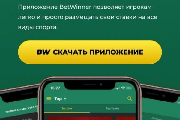 Что вместо гидры