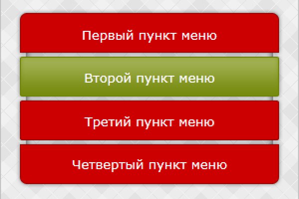 Кракен пишет пользователь не найден