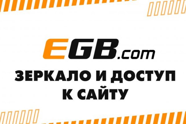 Сайт вместо гидры